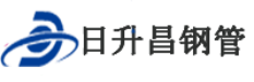 九江泄水管,九江铸铁泄水管,九江桥梁泄水管,九江泄水管厂家